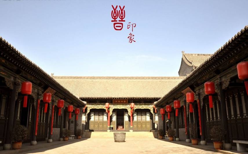 中國古代10大豪宅，沉淀在歷史塵埃中的古建筑