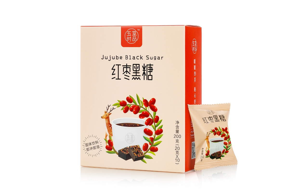 創(chuàng)意極簡黑糖茶包裝設(shè)計(jì)