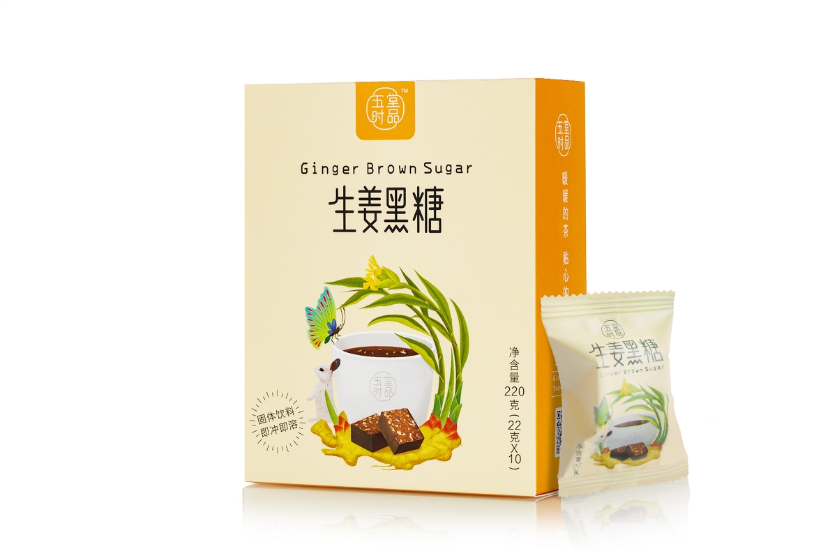 創(chuàng)意極簡黑糖茶包裝設(shè)計(jì)