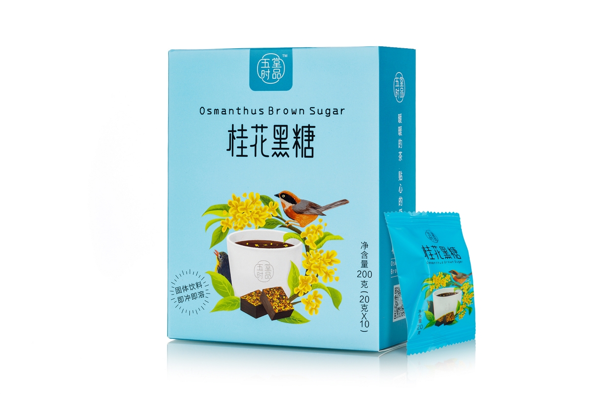 創(chuàng)意極簡黑糖茶包裝設(shè)計(jì)