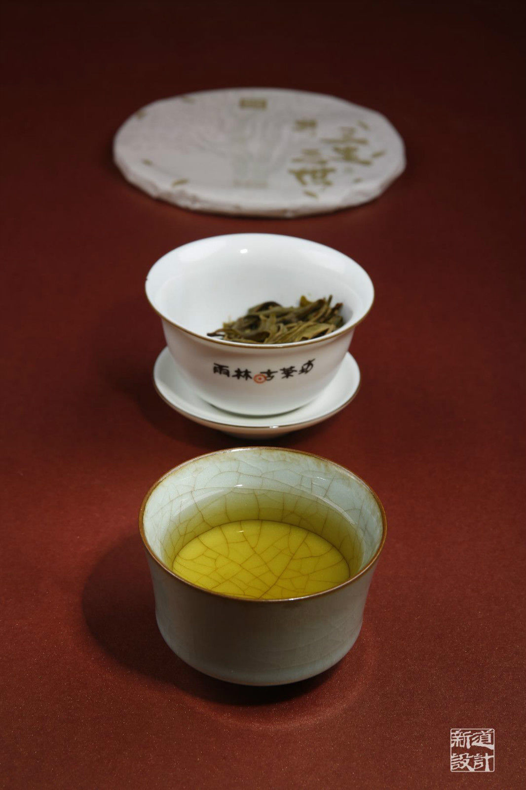 三生三世古樹(shù)普洱茶禮盒包裝設(shè)計(jì)