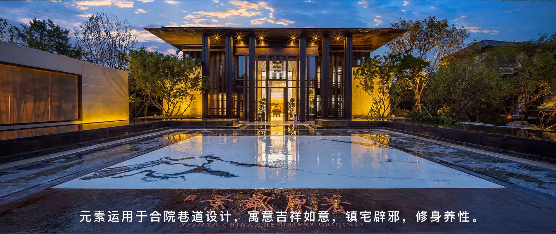 龍湖五維景觀·人文，歷史不說(shuō)話全在建筑