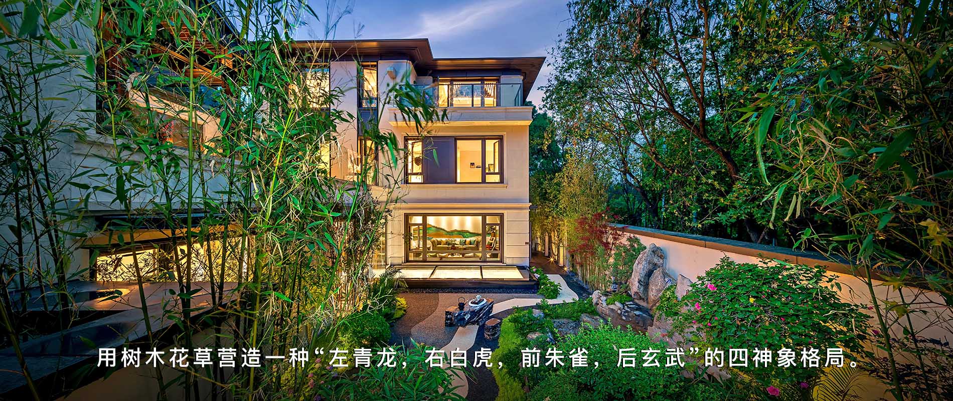 龍湖五維景觀·人文，歷史不說(shuō)話全在建筑