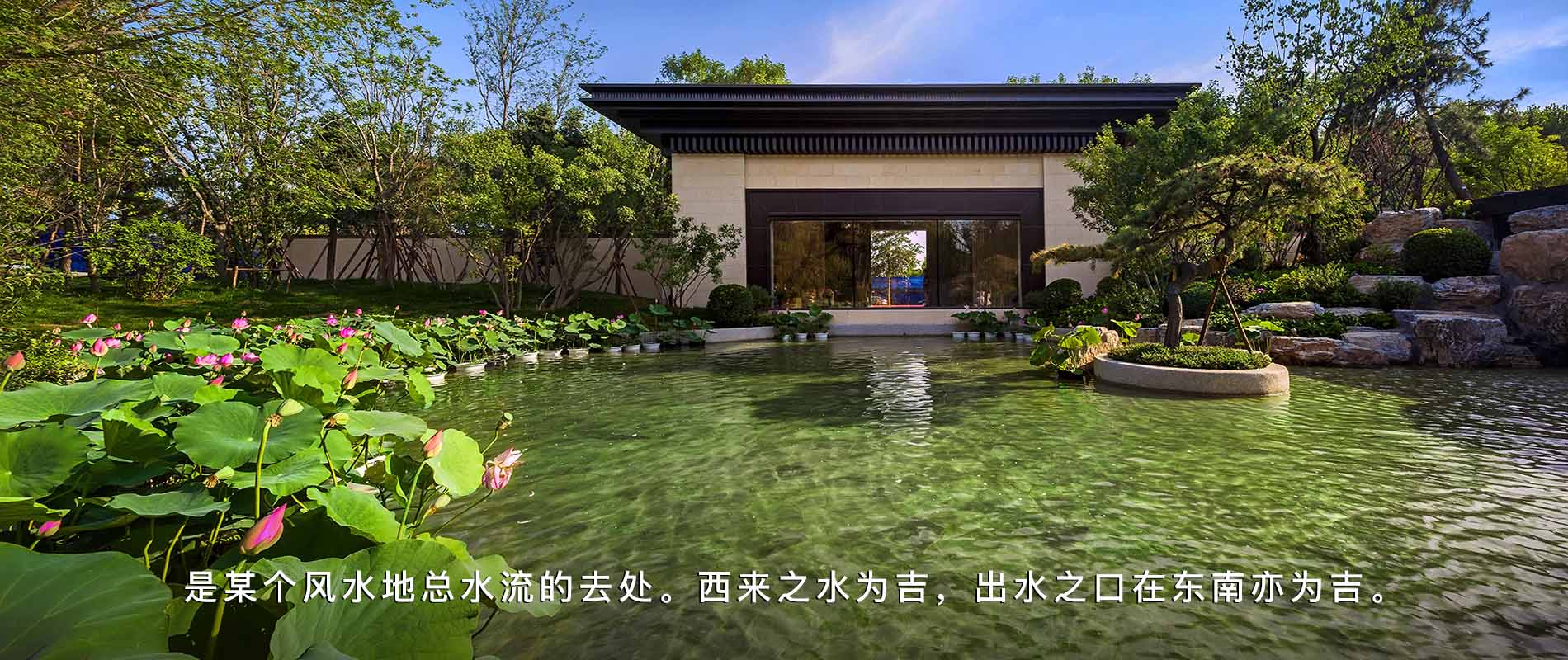 龍湖五維景觀·人文，歷史不說(shuō)話全在建筑