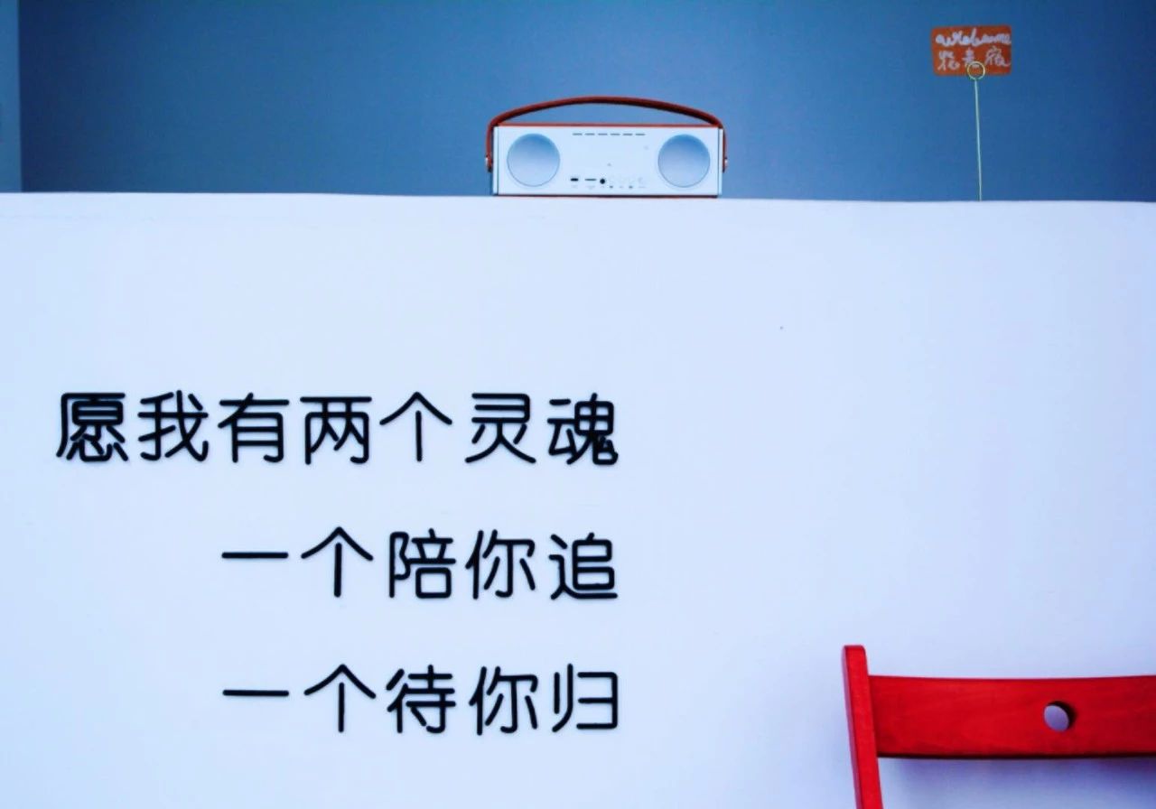 廈門·花青宿，一場風格迥異遠古部落的夢