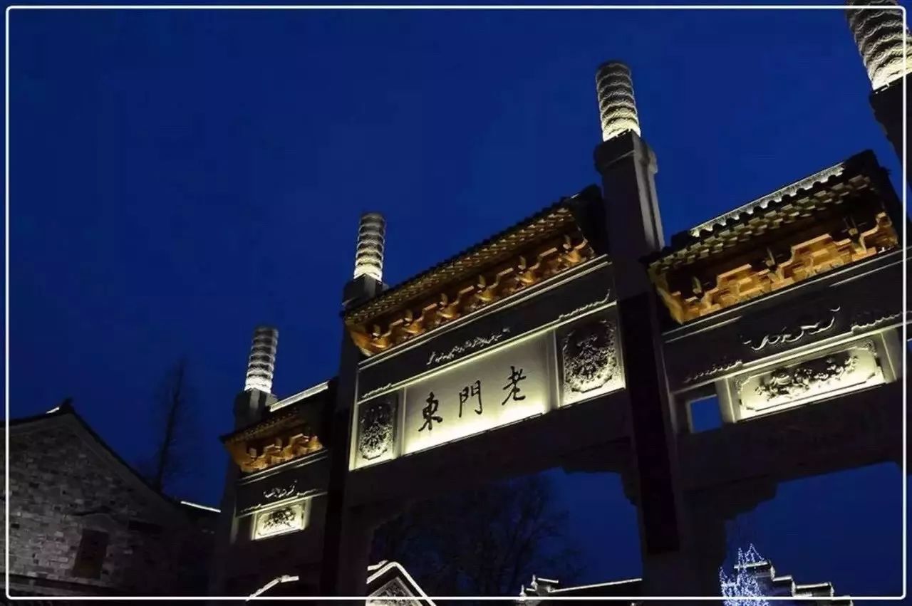 隱南·門東，有著金陵六朝古都的味道