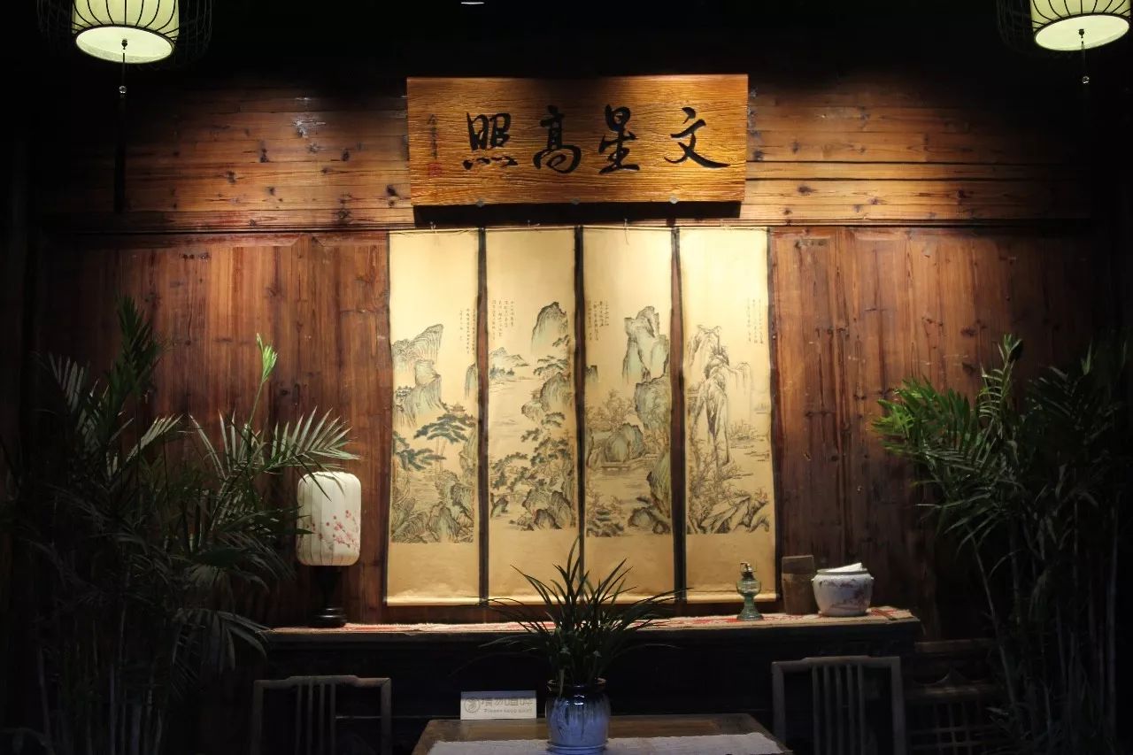 村上酒舍，體驗(yàn)古村生活一起慢慢變老