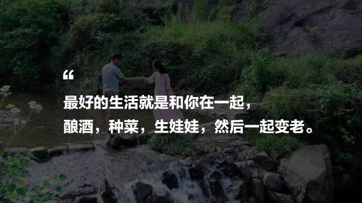 村上酒舍，體驗古村生活一起慢慢變老