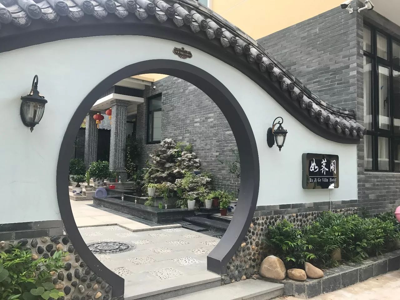 武夷山·山玖如意莊，一杯清茶一萬(wàn)個(gè)品茶人