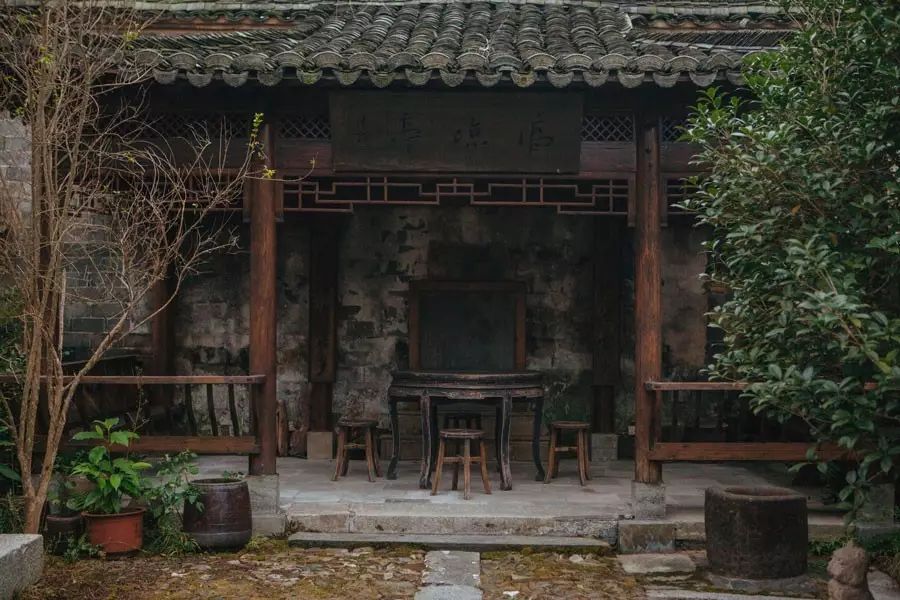 關(guān)麓小筑,修繕一棟百年老宅