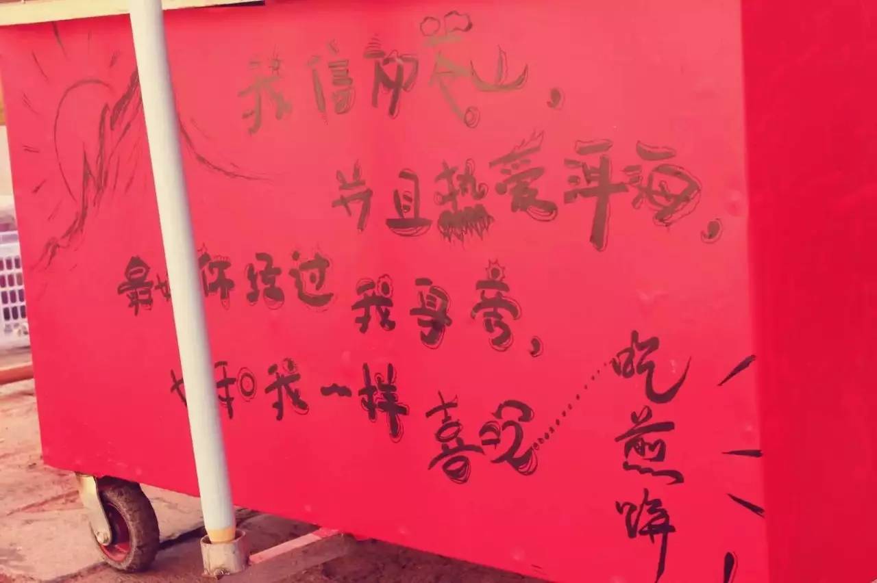 荒無舍民宿，山腳下日出而作日落而息