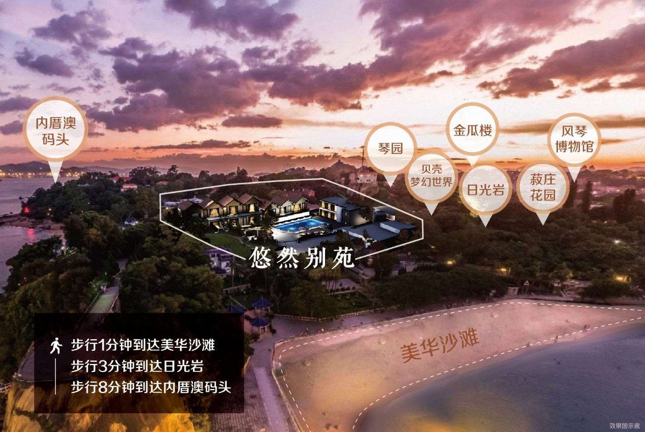 悠然別苑民宿設計，聽海風的聲音