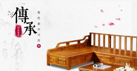 新中式香樟木質(zhì)沙發(fā)雕花，香樟木家具優(yōu)點(diǎn)