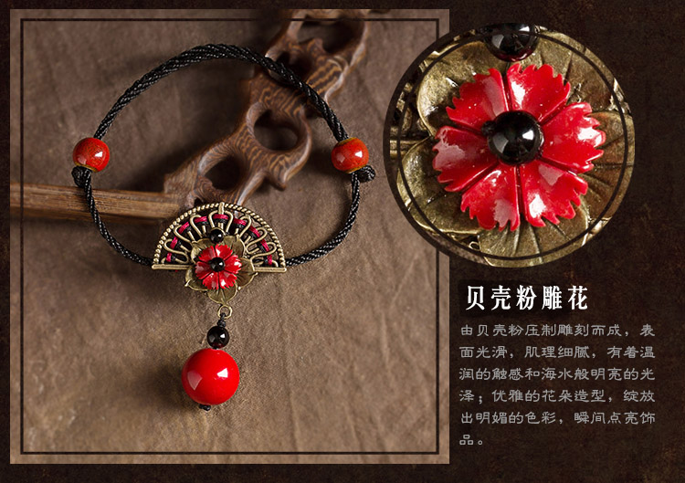 紅塵初妝腳鏈復(fù)古民族風(fēng)飾品