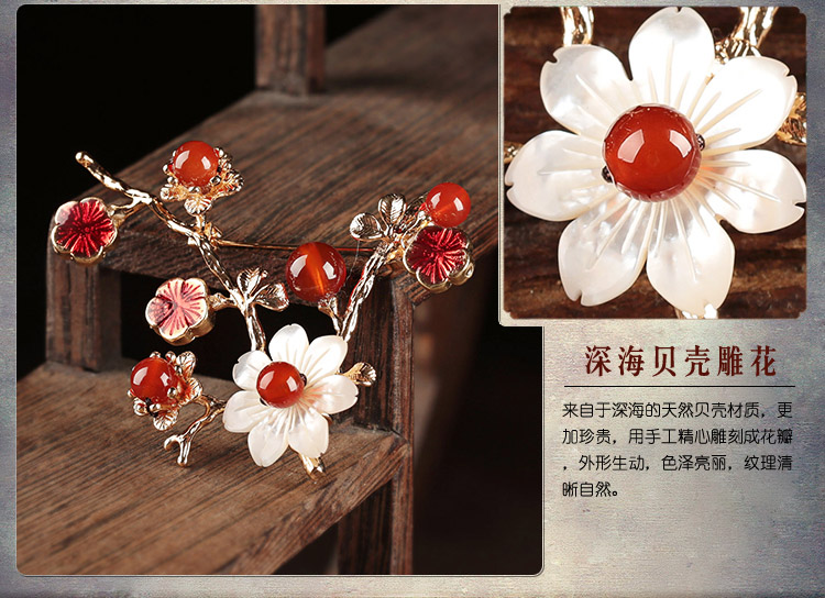 紅蔓枝胸花貝殼花朵胸針飾品