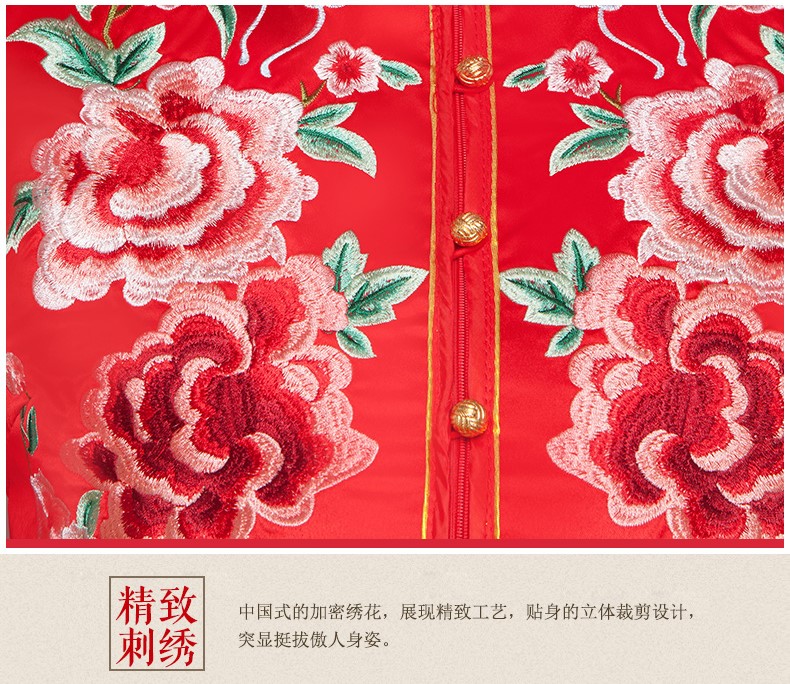 牡丹花刺繡新娘結(jié)婚禮服，波浪紋邊中式禮服