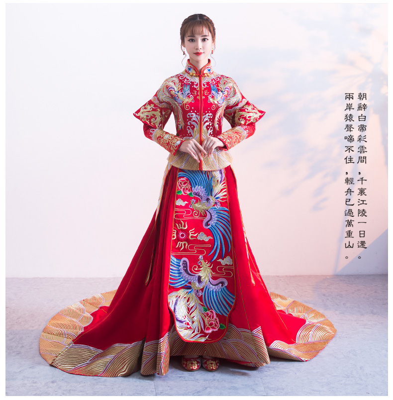 傳統(tǒng)古典中式禮服，新娘秀禾服結(jié)婚禮服