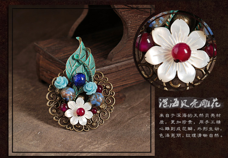 滿澗幽花胸針，樹葉貝殼胸花飾品