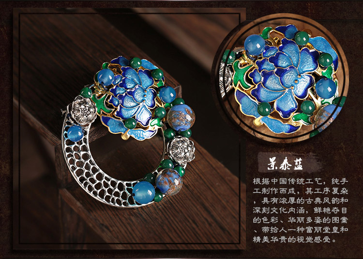 藍(lán)蓮花復(fù)古風(fēng)毛衣胸針，中國(guó)風(fēng)胸花飾品