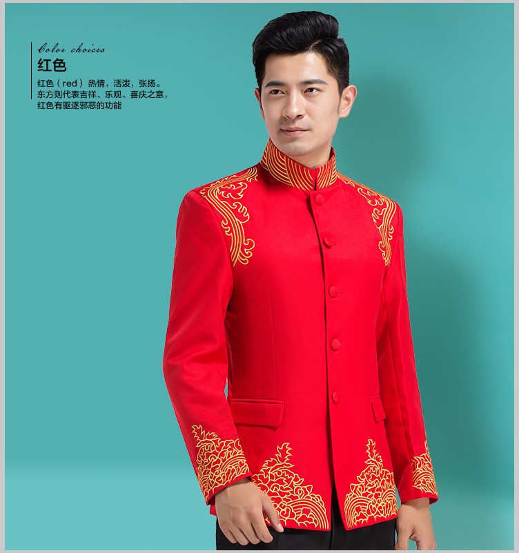 四季中式立領(lǐng)主持禮服，男士改良中山裝