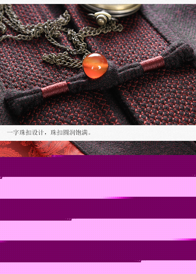 羊毛呢子唐裝中老年秋冬外套中山裝