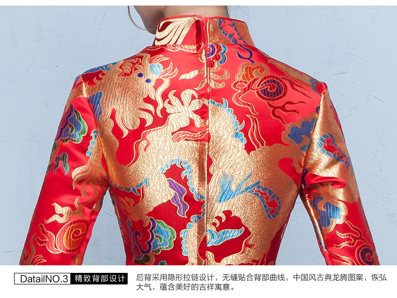 時(shí)尚典雅唯美中式禮服，短款奢華繡花禮服