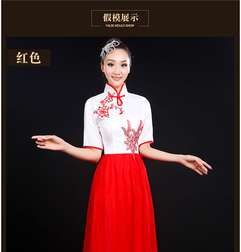 青花瓷民樂(lè)服合唱服長(zhǎng)裙，中山裝演出服