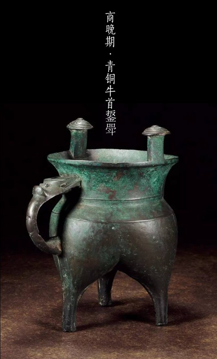 古代青銅器大時代，青銅器之美