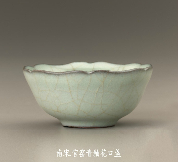 中國(guó)的瓷器藝術(shù)臻于成熟的時(shí)代產(chǎn)物——宋瓷