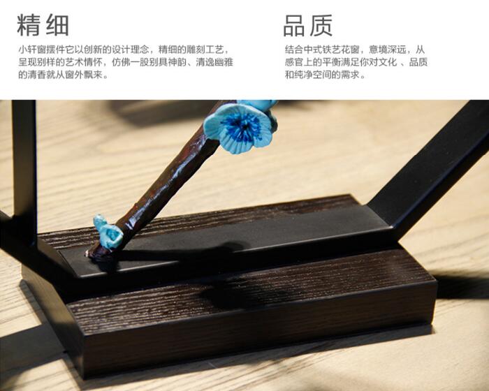 簡(jiǎn)約鐵藝創(chuàng)意工藝品