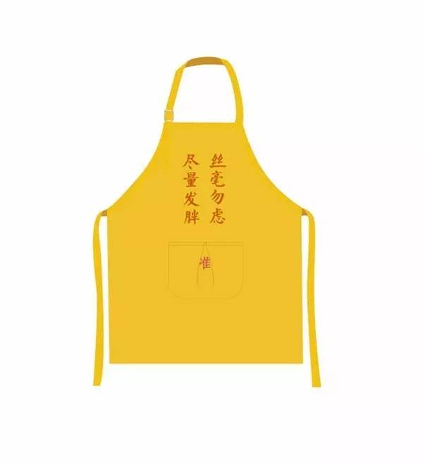 賣萌的故宮 中國(guó)風(fēng)原創(chuàng)文化產(chǎn)品的10個(gè)億