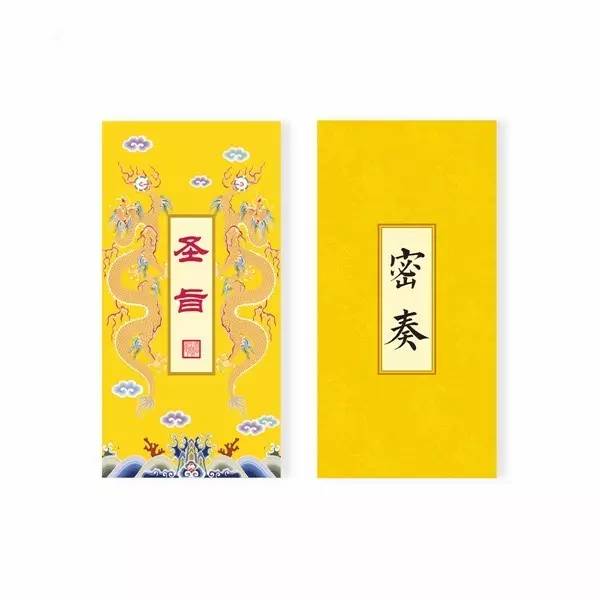 賣萌的故宮 中國(guó)風(fēng)原創(chuàng)文化產(chǎn)品的10個(gè)億