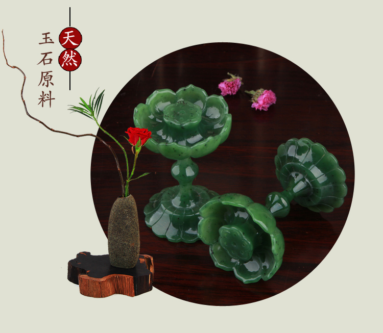 中國(guó)風(fēng)文藝碧玉蓮花筆洗和田玉蓮花香爐