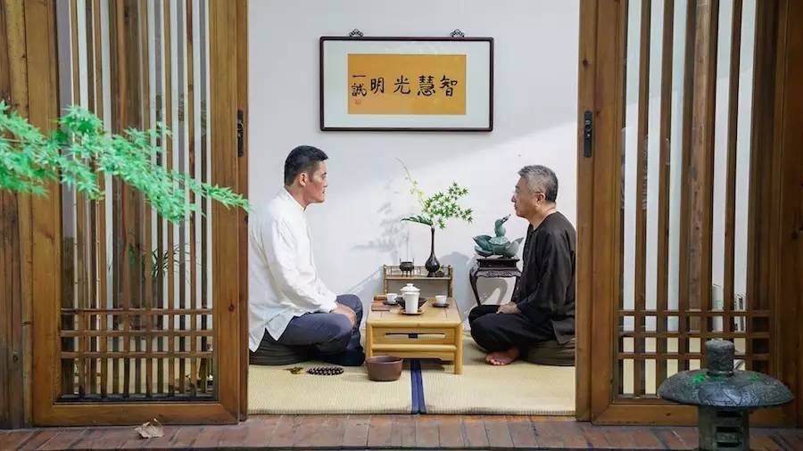 養(yǎng)智香鋪，沉香的功效與作用