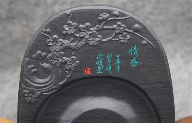 勁松暗香天然原石硯臺(tái)，文房四寶精品硯臺(tái)