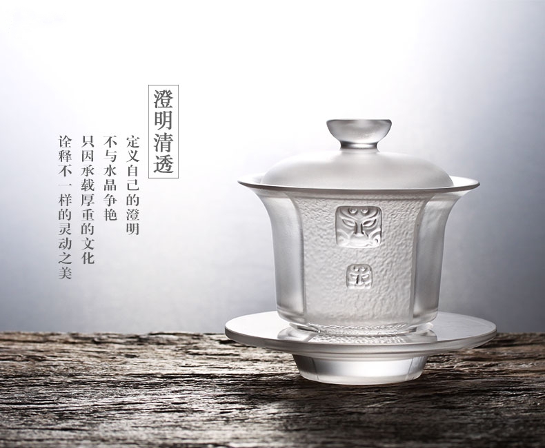 飲風(fēng)雪·琉璃品茗（二）