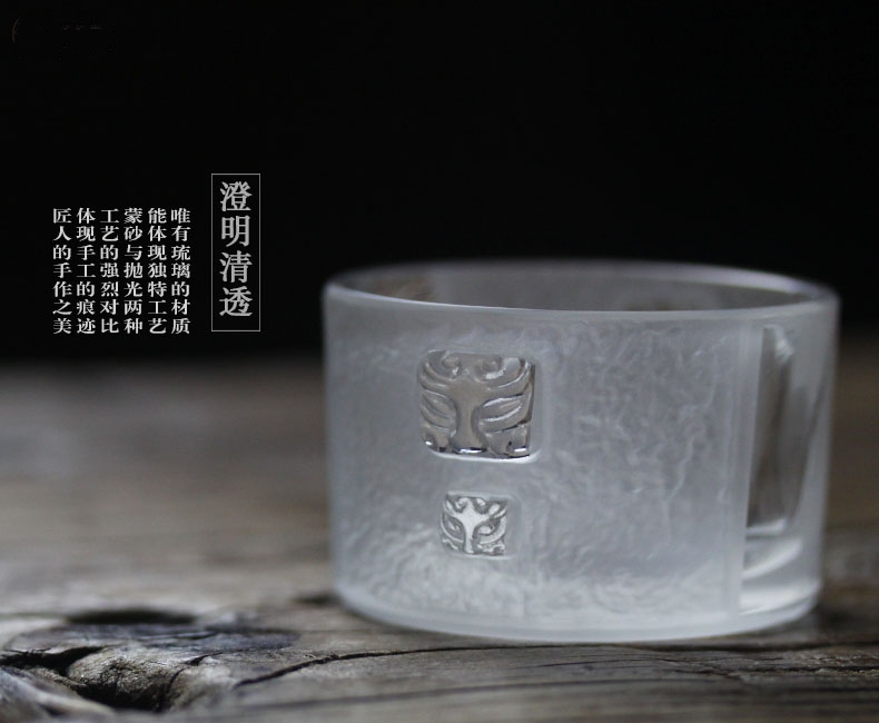 飲風(fēng)雪·琉璃品茗（二）