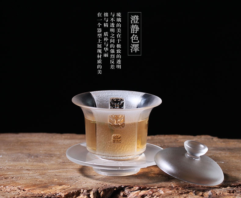 飲風(fēng)雪·琉璃品茗（一）