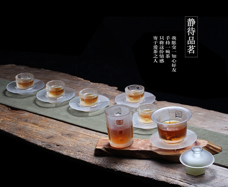 飲風(fēng)雪·琉璃品茗（一）