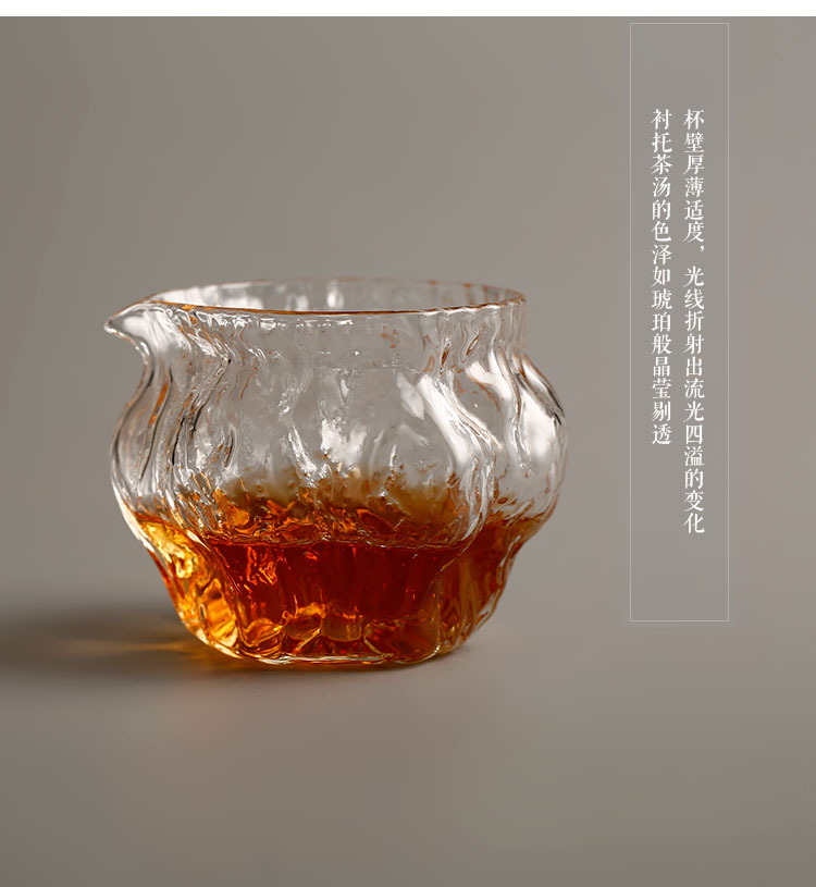 茶色流動(dòng)·水盂