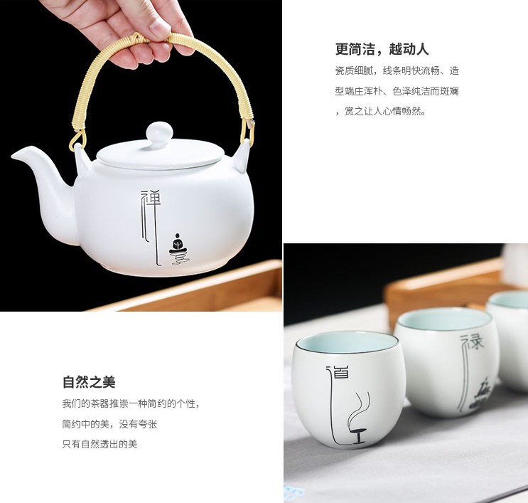 樸實(shí)無華，簡(jiǎn)約厚重青釉陶瓷茶具