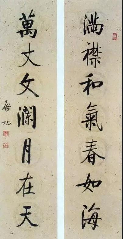 20幅養(yǎng)神書法對聯(lián)，字字暖心窩！