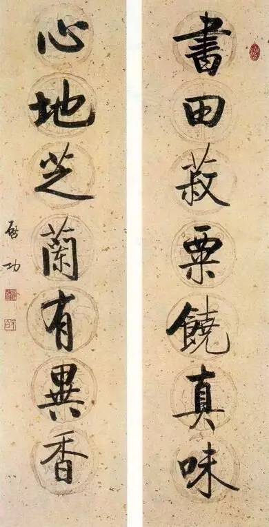 20幅養(yǎng)神書法對聯(lián)，字字暖心窩！