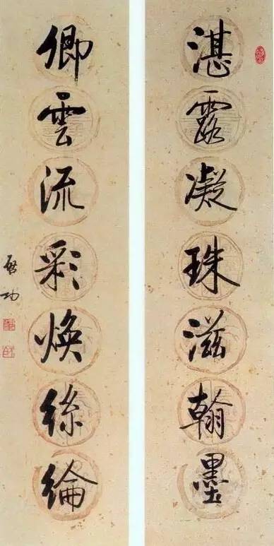 20幅養(yǎng)神書法對聯(lián)，字字暖心窩！