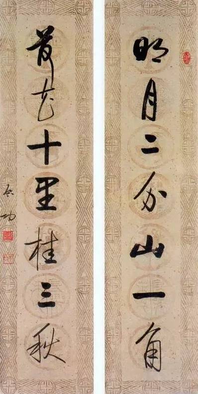 20幅養(yǎng)神書(shū)法對(duì)聯(lián)，字字暖心窩！