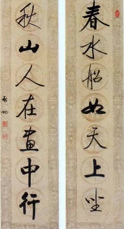 20幅養(yǎng)神書(shū)法對(duì)聯(lián)，字字暖心窩！