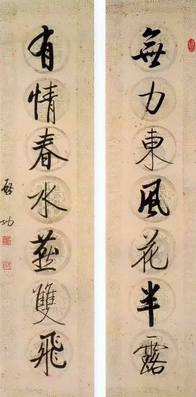 20幅養(yǎng)神書(shū)法對(duì)聯(lián)，字字暖心窩！