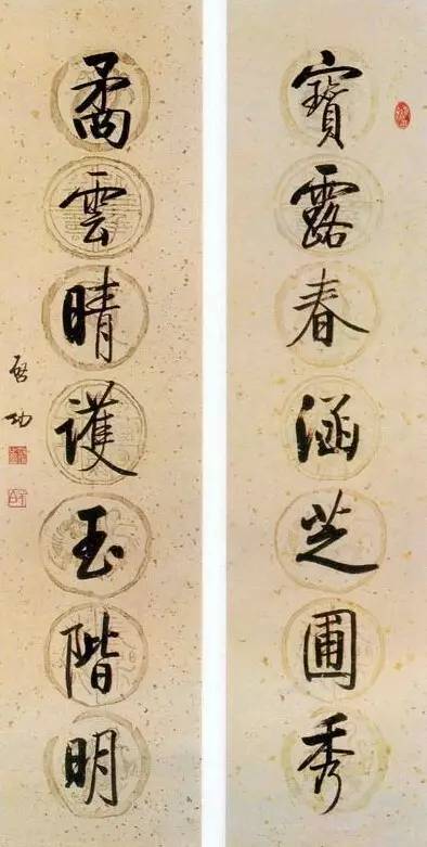 20幅養(yǎng)神書(shū)法對(duì)聯(lián)，字字暖心窩！