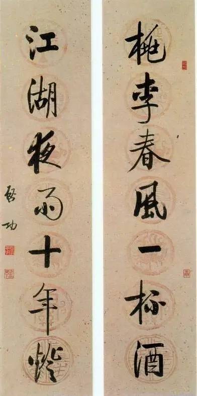 20幅養(yǎng)神書(shū)法對(duì)聯(lián)，字字暖心窩！