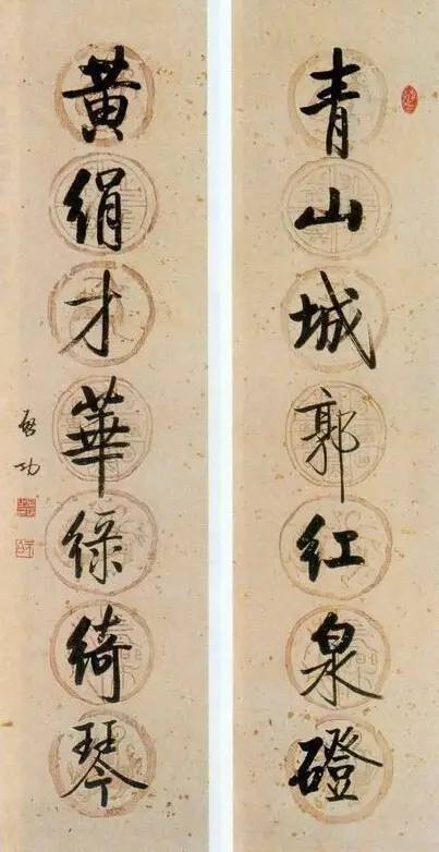 20幅養(yǎng)神書(shū)法對(duì)聯(lián)，字字暖心窩！